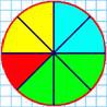 доли круга