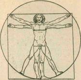 Леонардо да Винчи. Квадрат древних